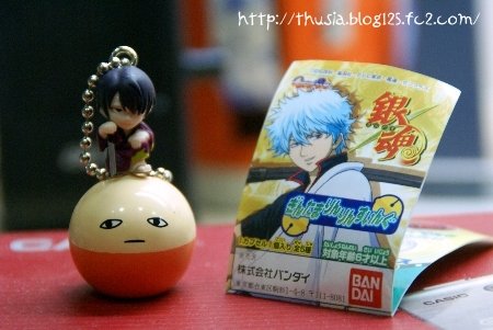 JUST高杉扭蛋1