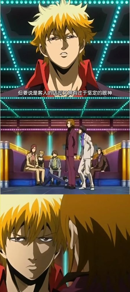 金新02