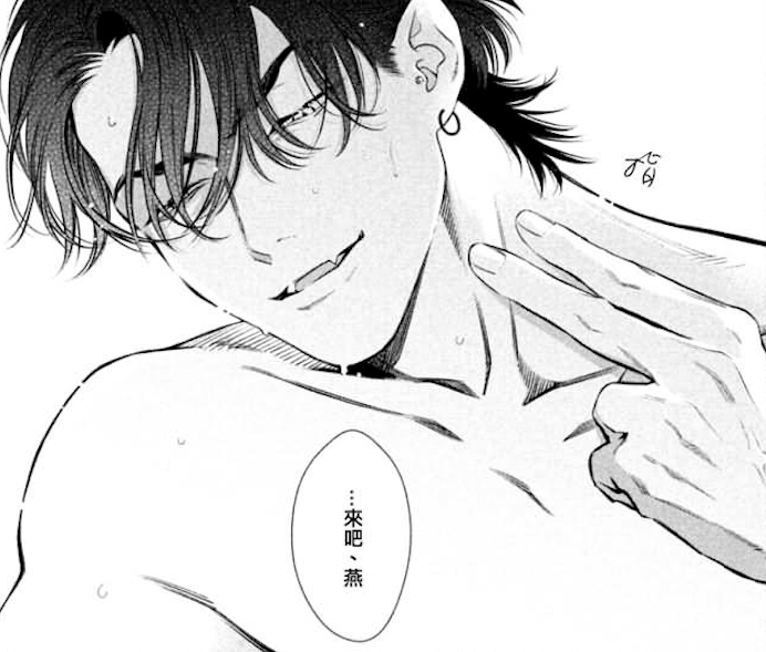 Fangs08.png