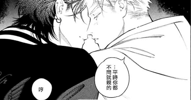 Fangs20.png