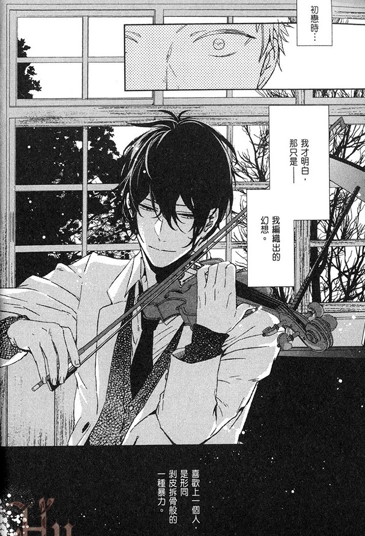 given02.jpg