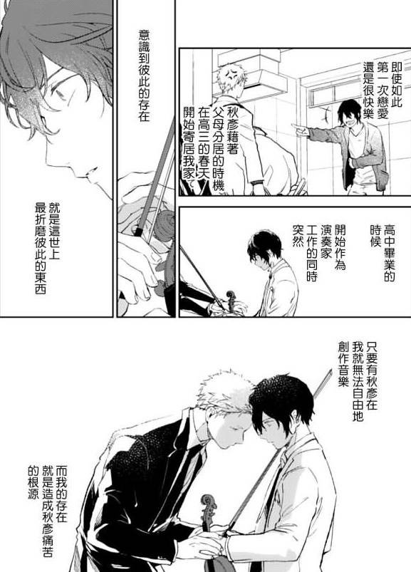 given03.jpg