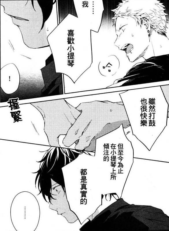 given05.jpg