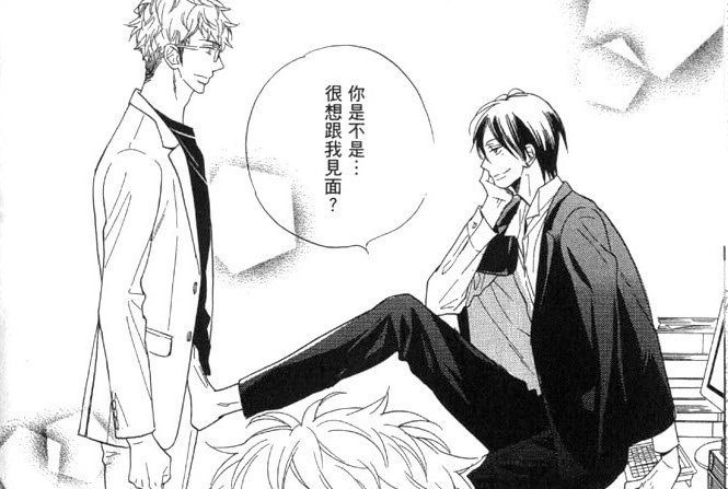 lie03.jpg