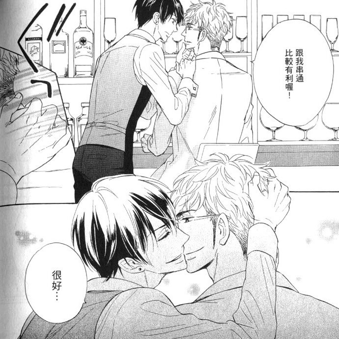 lie07.jpg